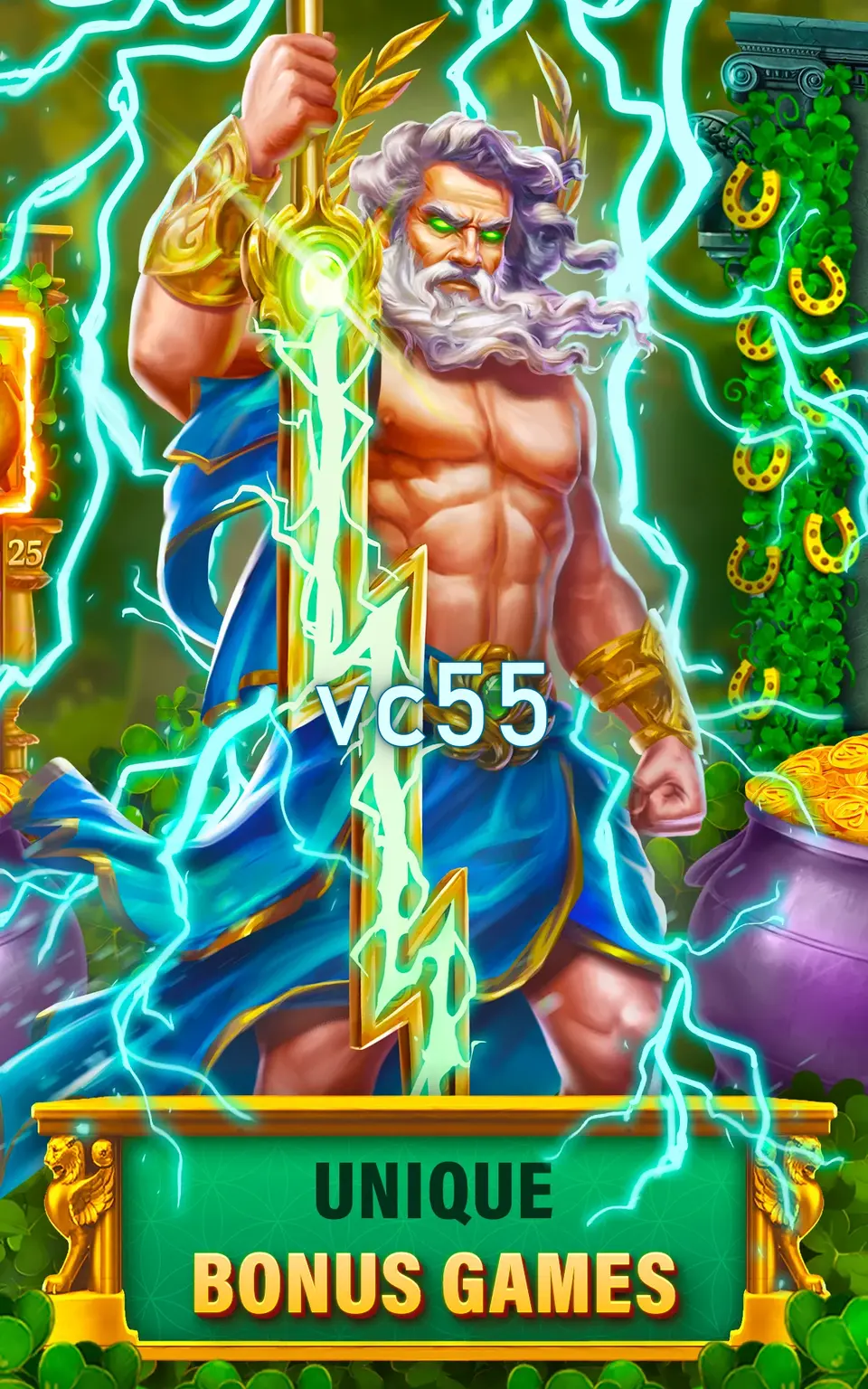 vc55 Unduh
