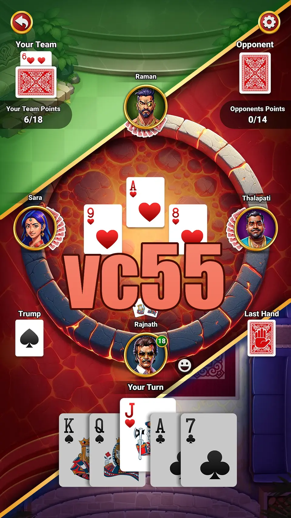 vc55 Unduh