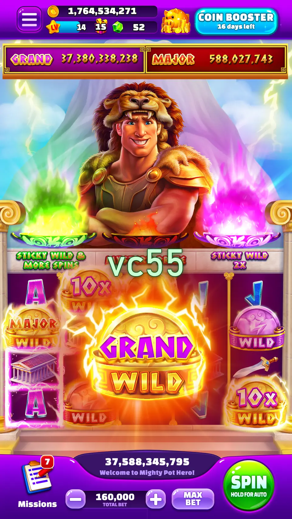 vc55 Unduh